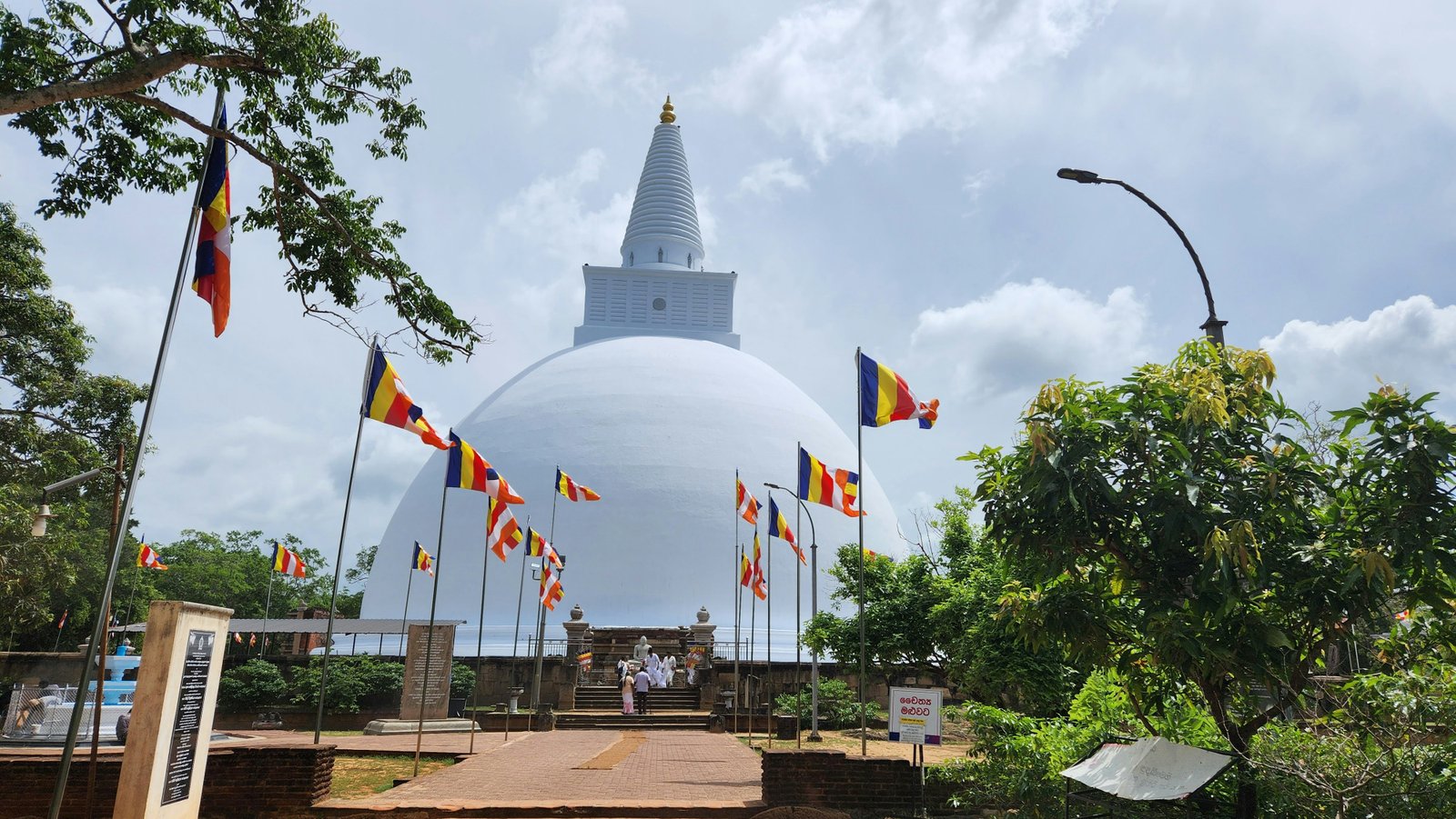 Anuradhapura