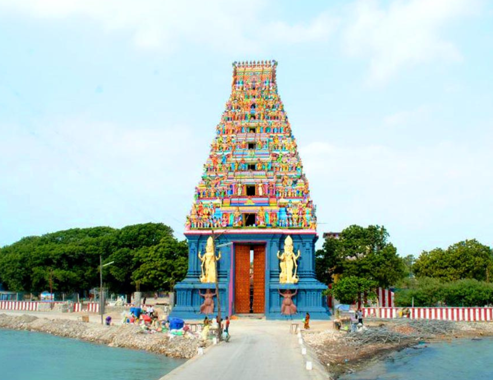 Jaffna