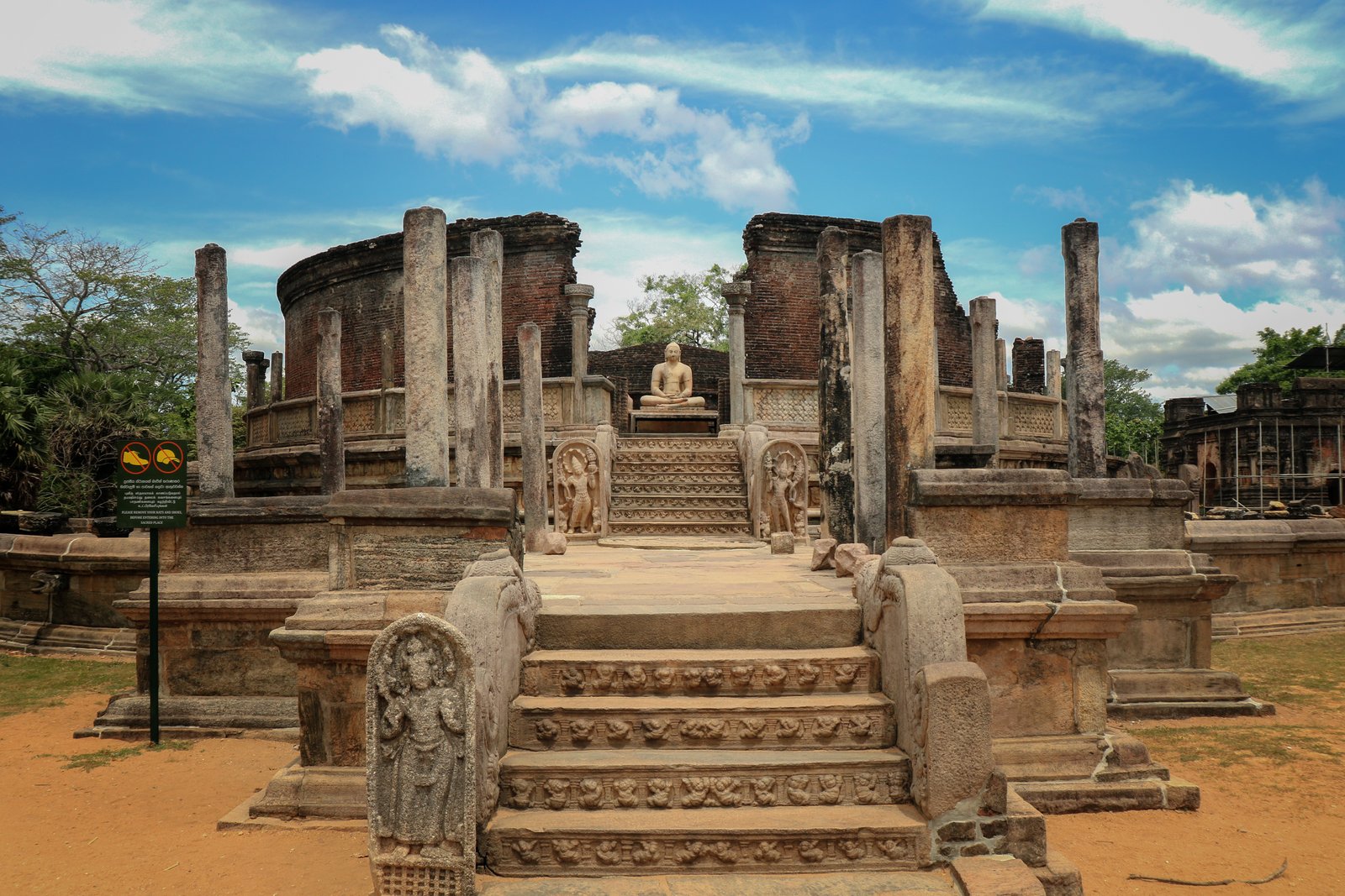 Polonnaruwa Vatadage